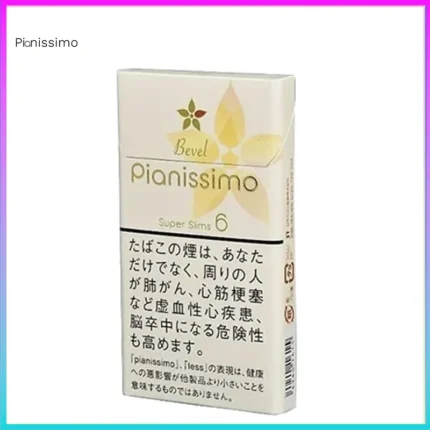 Pianissimo碧絲夢香煙楊桃6mg