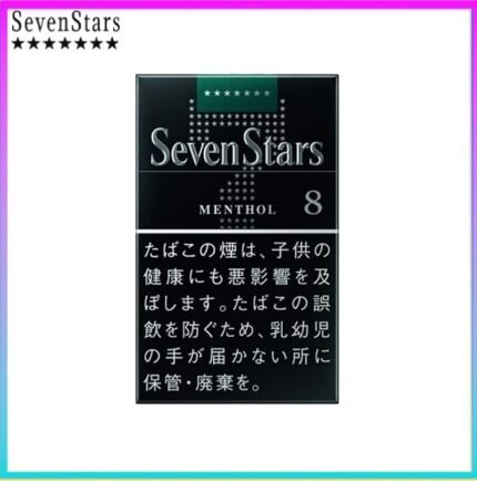 Seven Stars七星香煙薄荷8mg