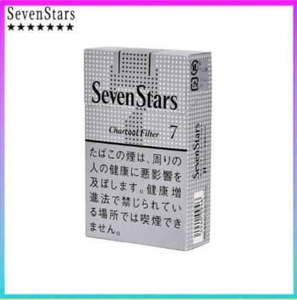 Seven Stars七星香煙銀標原味7mg