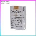 Seven Stars七星香煙黃標原味10mg