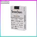 Seven Stars七星香煙黑標原味14mg