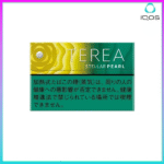 IQOS TEREA Stellar Pearl星光珍珠/柑橘爆珠煙彈