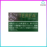 IQOS TEREA Crafted Sapa（柔和丁香）煙彈