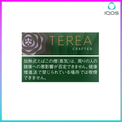 IQOS TEREA Crafted Sapa（柔和丁香）煙彈