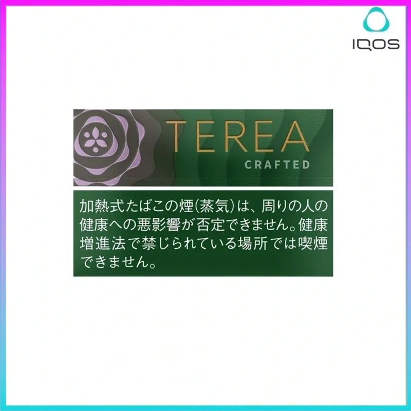 IQOS TEREA Crafted Sapa（柔和丁香）煙彈