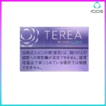 IQOS TEREA Purple Menthol（藍莓）煙彈