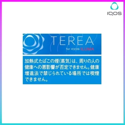 IQOS TEREA Rich Regular特濃原味超深藍煙彈