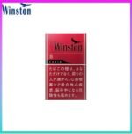 Winston雲斯頓香煙卡賓原味8mg