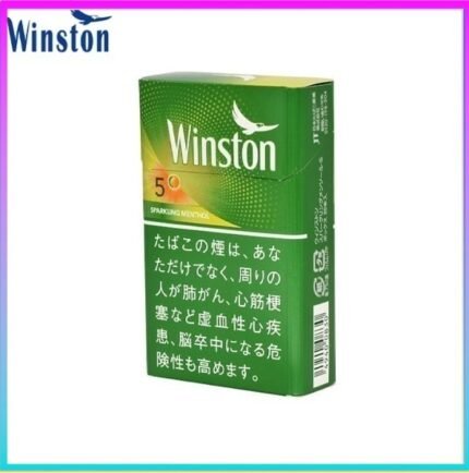 Winston雲斯頓香煙哈密瓜5mg