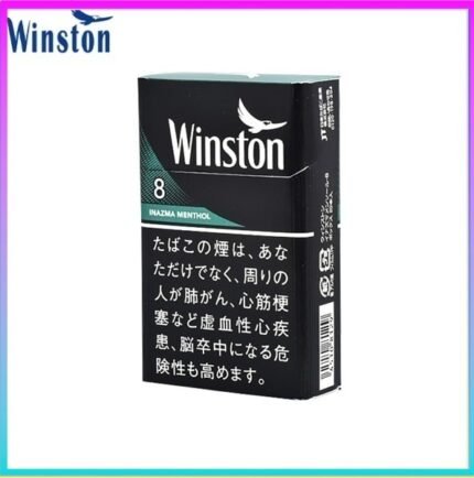 Winston雲斯頓香煙薄荷8mg