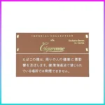 香港Cigaronne卡比龍總裁棕色7mg Exclusive Brown XL Filter香煙