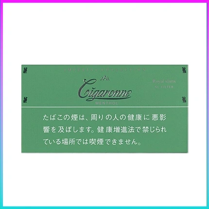 香港Cigaronne卡比龍總裁綠色薄荷6mg Royal Slims Menthol香煙