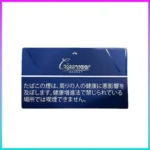香港Cigaronne卡比龍總裁藍色5mg Magnet香煙