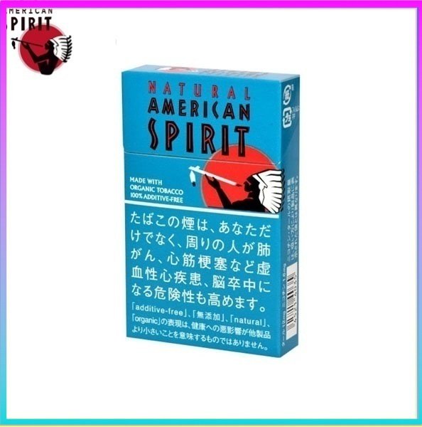 Natural American Spirit 美國精神香煙原味12mg