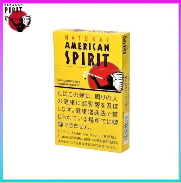 Natural American Spirit 美國精神香煙原味8mg