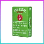 香港Ark Royal Apple Mint老船長冰蘋果薄荷9mg香煙