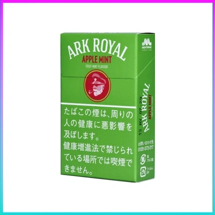 香港Ark Royal Apple Mint老船長冰蘋果薄荷9mg香煙