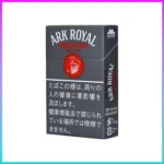 香港Ark Royal Chocolate Black老船長黑巧克力9mg香煙