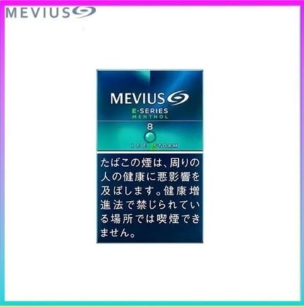 Mevius萬事發香煙E系列薄荷爆珠8mg