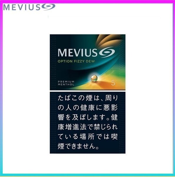 Mevius萬事發赤玉5mg哈密瓜爆珠日本香煙