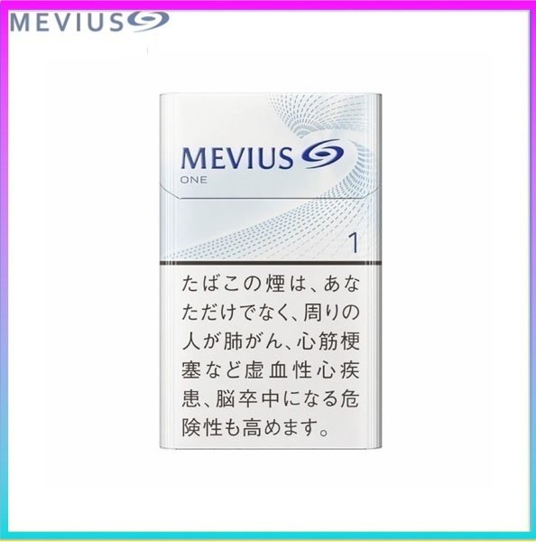 Mevius萬事發香煙原味1mg