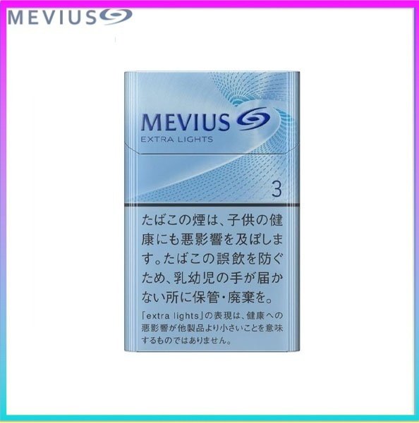 Mevius萬事發香煙原味3mg