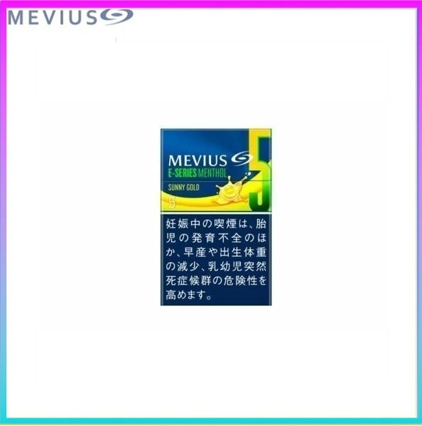 Mevius七星萬事發香煙香蕉5mg