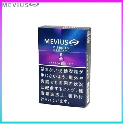 Mevius七星萬事發香煙E系列藍莓爆珠8mg