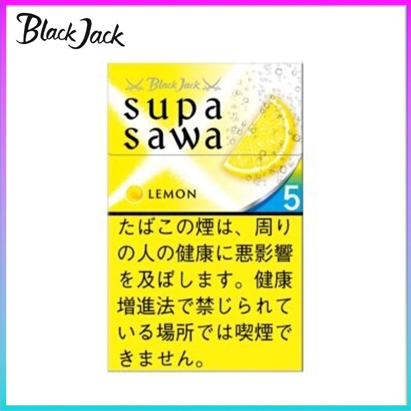 Black Jack黑傑克檸檬薄荷爆珠香煙5mg