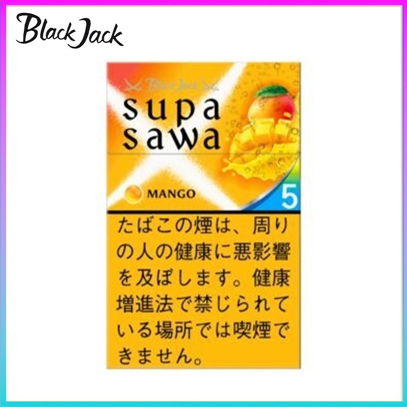Black Jack黑傑克芒果薄荷爆珠香煙5mg