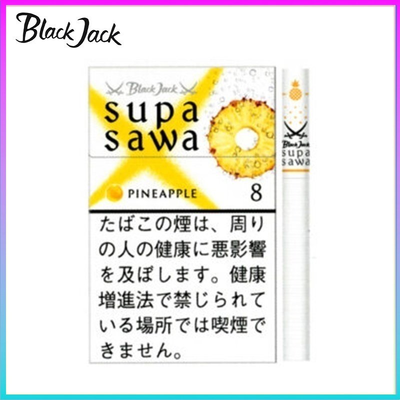 Black Jack Supa Sawa黑傑克菠蘿香煙8mg