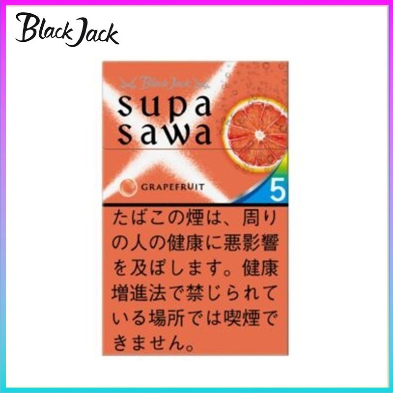 Black Jack黑傑克西柚薄荷爆珠香煙5mg