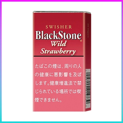 香港Black Stone Wild Strawberry黑石小雪茄草莓香煙