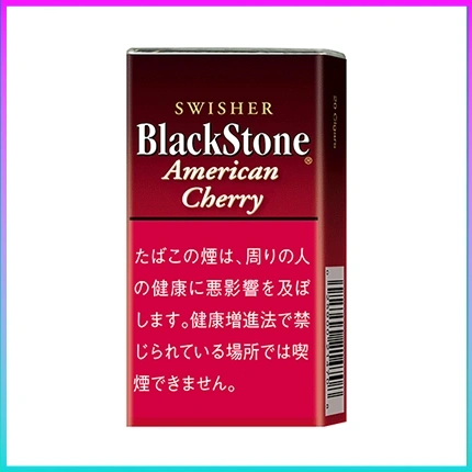 香港Black Stone American Cherry黑石小雪茄櫻桃香煙