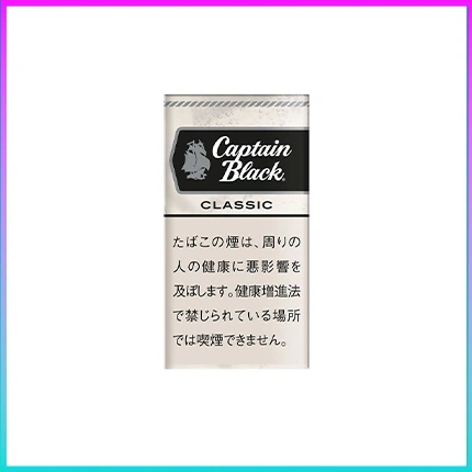香港Captain Black CLASSIC黑船长經典原味香草小雪茄香煙