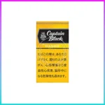 香港Captain Black MANGO黑船长芒果小雪茄香煙