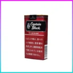 香港Captain Black CHERISE黑船长櫻桃小雪茄香煙