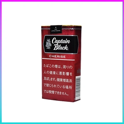香港Captain Black CHERISE黑船长櫻桃小雪茄香煙