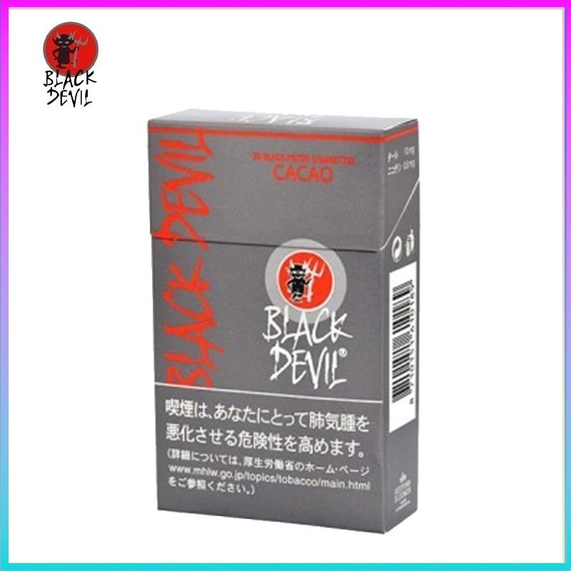 Black Devil黑魔鬼朱古力香煙10mg