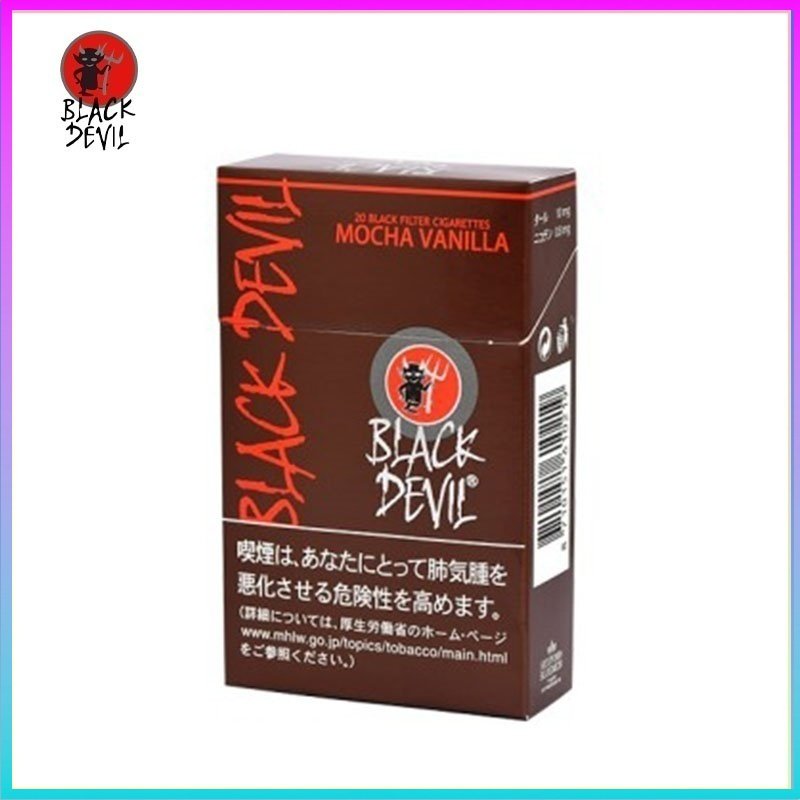 Black Devil黑魔鬼摩卡香草香煙10mg