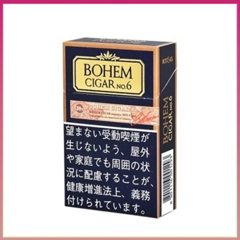 BOHEM寶亨雪茄6號香煙6mg
