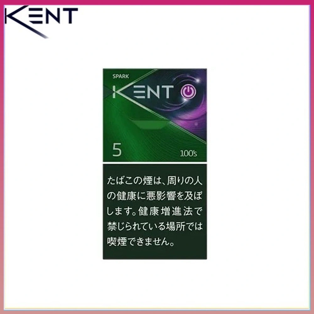 Kent健牌香煙紫冰薄荷楊梅5mg Kent健牌香煙楊梅紫冰薄荷5mg