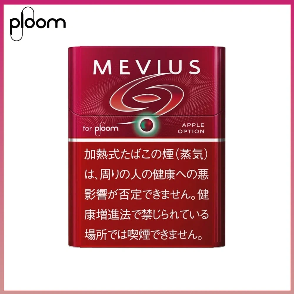 Ploom x AURA MEVIUS APPLE OPTION蘋果爆珠煙彈