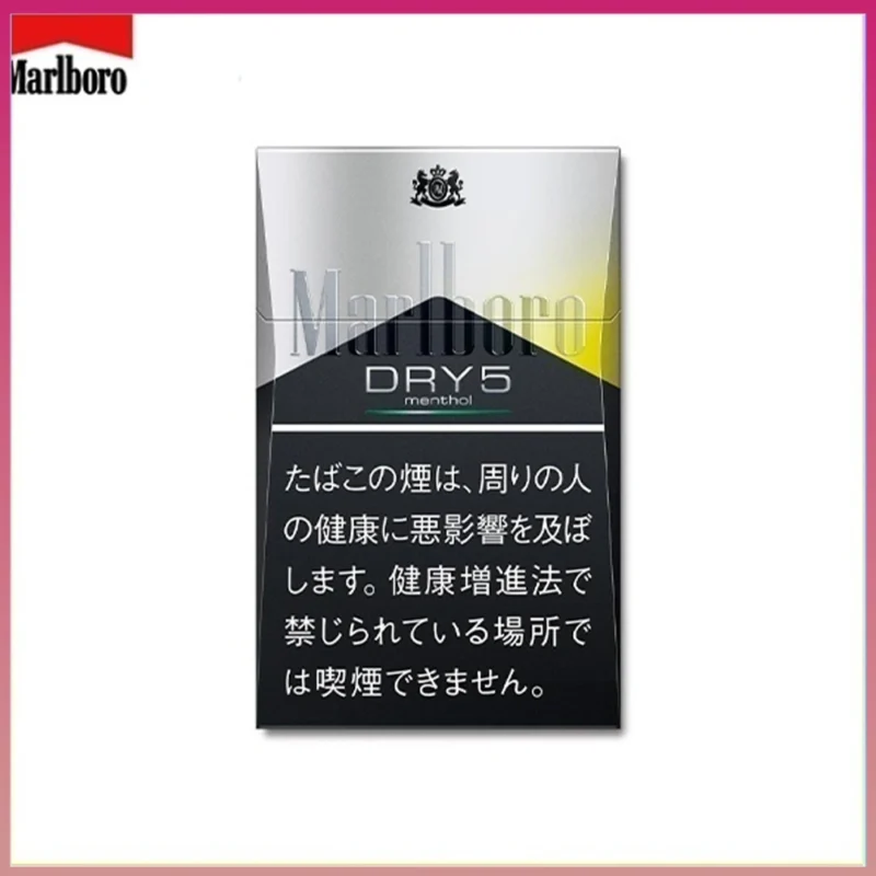 Marlboro萬寶路香煙DRY柑橘爆珠5mg