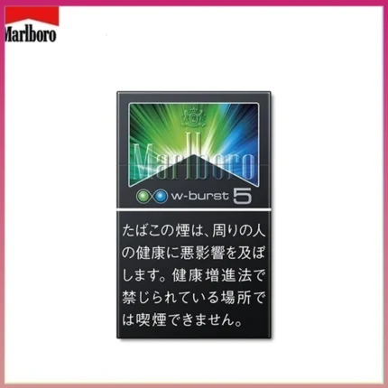 Marlboro萬寶路香煙雙爆珠薄荷5mg