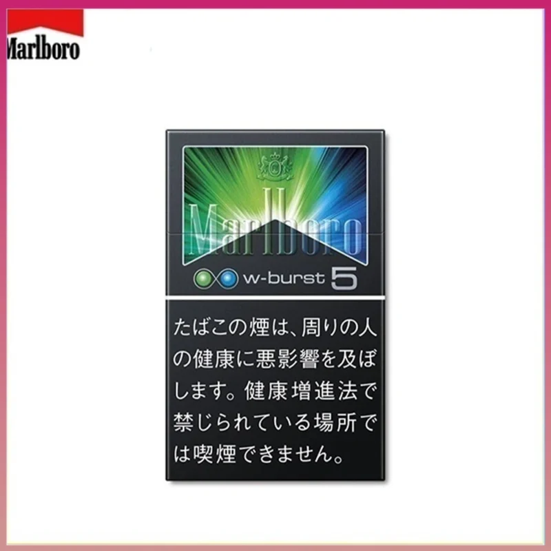 Marlboro萬寶路香煙雙爆珠薄荷5mg