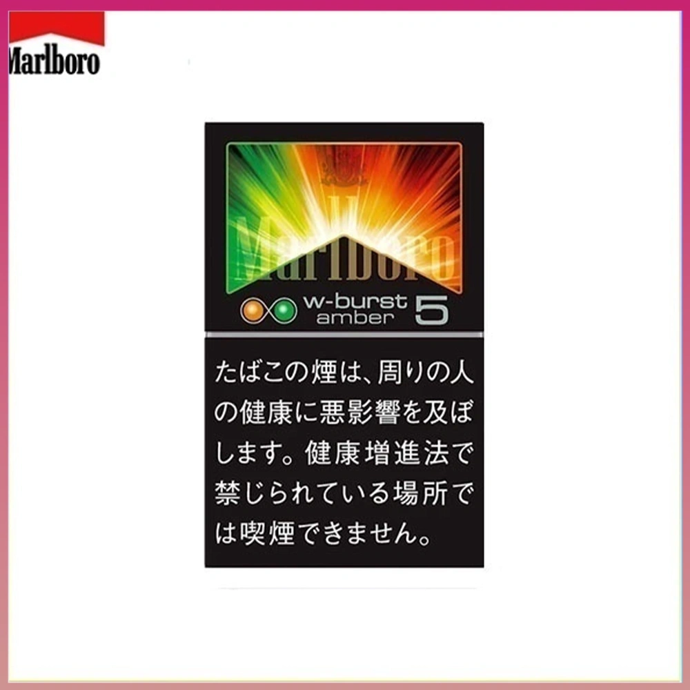 Marlboro萬寶路橙子雙爆珠5mg Marlboro萬寶路香煙橙子雙爆珠5mg