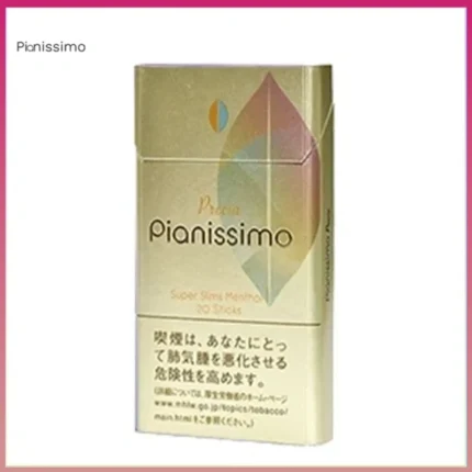 Pianissimo碧絲夢香煙原味1mg