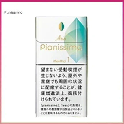 Pianissimo碧絲夢香煙薄荷1mg