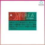 IQOS TEREA Sun Pearl(太陽/日光珍珠/西瓜爆珠）煙彈